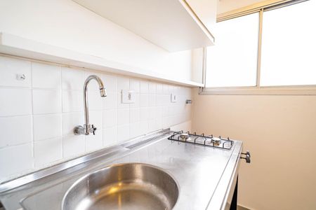 Apartamento para alugar com 32m², 1 quarto e 1 vaga Apartamento para alugar com 32m², 1 quarto e 1 vagaCozinha