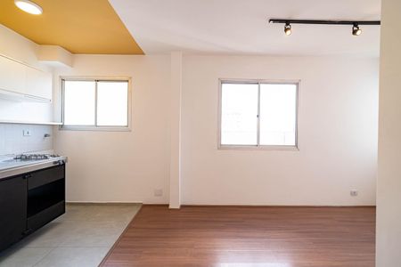 Apartamento para alugar com 32m², 1 quarto e 1 vaga Apartamento para alugar com 32m², 1 quarto e 1 vagaSala