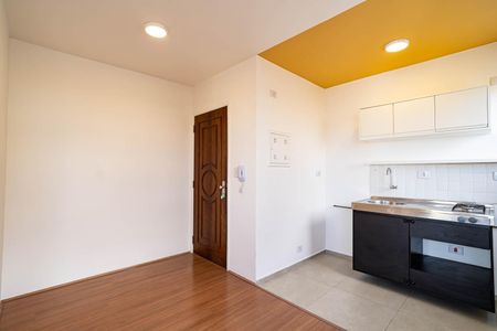 Apartamento para alugar com 32m², 1 quarto e 1 vaga Apartamento para alugar com 32m², 1 quarto e 1 vagaSala