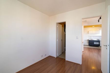 Apartamento para alugar com 32m², 1 quarto e 1 vaga Apartamento para alugar com 32m², 1 quarto e 1 vagaQuarto