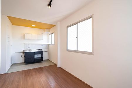 Apartamento para alugar com 32m², 1 quarto e 1 vaga Apartamento para alugar com 32m², 1 quarto e 1 vagaSala