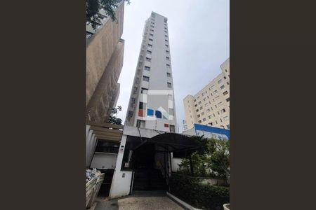 Apartamento para alugar com 32m², 1 quarto e 1 vaga Apartamento para alugar com 32m², 1 quarto e 1 vagaFachada