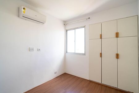 Apartamento para alugar com 32m², 1 quarto e 1 vaga Apartamento para alugar com 32m², 1 quarto e 1 vagaQuarto