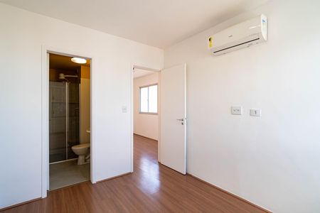Apartamento para alugar com 32m², 1 quarto e 1 vaga Apartamento para alugar com 32m², 1 quarto e 1 vagaQuarto