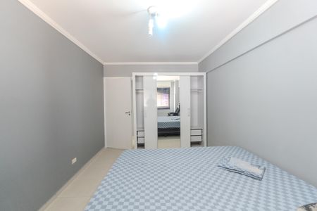 Apartamento para alugar com 60m², 1 quarto e sem vagaQuarto