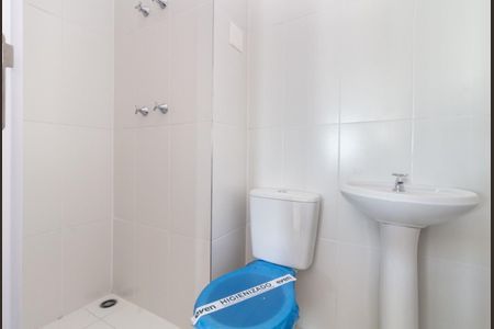 Apartamento à venda com 232m², 4 quartos e 3 vagas