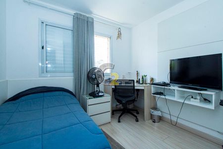 Apartamento à venda com 3 quartos, 101m² em Barra Funda, São Paulo