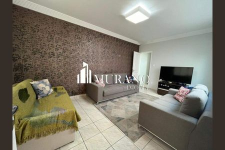 Casa à venda com 3 quartos, 161m² em Jardim Textil, São Paulo