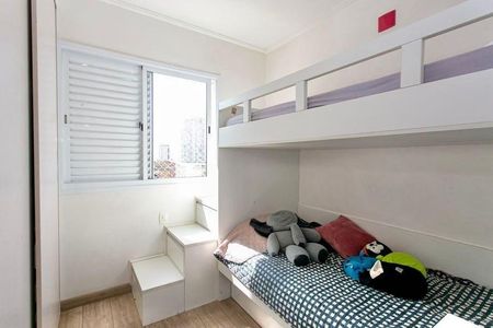 Apartamento à venda com 3 quartos, 106m² em Chácara Califórnia, São Paulo