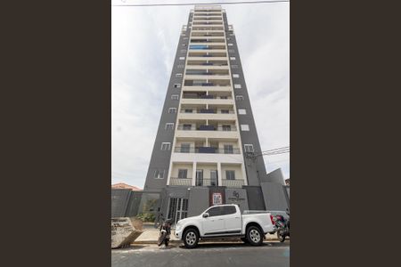 Apartamento à venda com 48m², 2 quartos e 1 vaga Apartamento à venda com 48m², 2 quartos e 1 vagaFachada