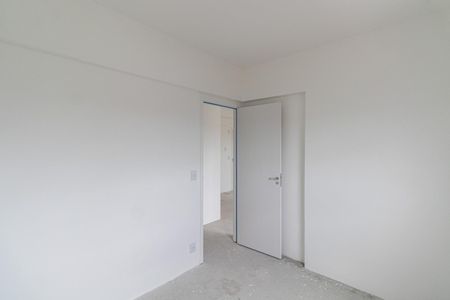 Apartamento à venda com 48m², 2 quartos e 1 vaga Apartamento à venda com 48m², 2 quartos e 1 vagaQuarto 1