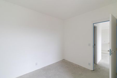 Apartamento à venda com 48m², 2 quartos e 1 vaga Apartamento à venda com 48m², 2 quartos e 1 vagaQuarto 2