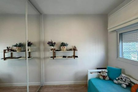 Apartamento à venda com 3 quartos, 132m² em Vila Gertrudes, São Paulo