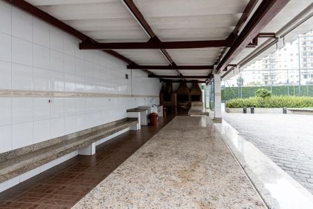 Apartamento à venda com 115m², 3 quartos e 2 vagas Apartamento à venda com 115m², 3 quartos e 2 vagasChurrasqueira
