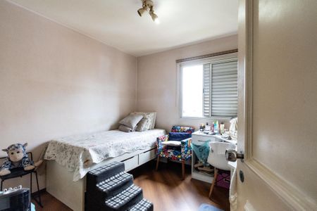 Apartamento à venda com 115m², 3 quartos e 2 vagas Apartamento à venda com 115m², 3 quartos e 2 vagasQuarto 2