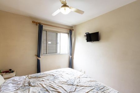 Apartamento à venda com 115m², 3 quartos e 2 vagas Apartamento à venda com 115m², 3 quartos e 2 vagasQuarto 1 - Suite