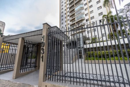 Apartamento à venda com 115m², 3 quartos e 2 vagas Apartamento à venda com 115m², 3 quartos e 2 vagasFachada do Condomínio