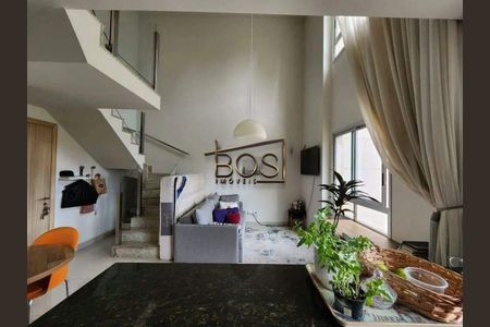 Apartamento à venda com 1 quarto, 64m² em Savassi, Belo Horizonte