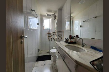 Apartamento à venda com 1 quarto, 64m² em Savassi, Belo Horizonte