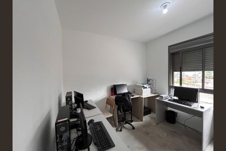 Apartamento à venda com 3 quartos, 244m² em Jardim das Acacias, São Paulo