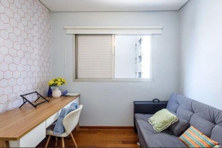Apartamento à venda com 3 quartos, 151m² em Campo Belo, São Paulo