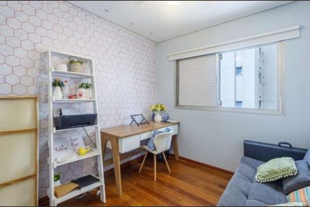 Apartamento à venda com 3 quartos, 151m² em Campo Belo, São Paulo