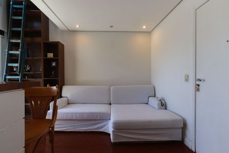 Apartamento à venda com 47m², 1 quarto e 1 vaga Apartamento à venda com 47m², 1 quarto e 1 vagaSala