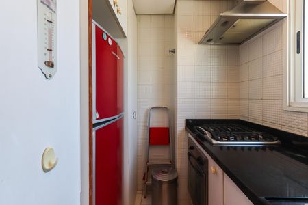 Apartamento à venda com 47m², 1 quarto e 1 vaga Apartamento à venda com 47m², 1 quarto e 1 vagaCozinha