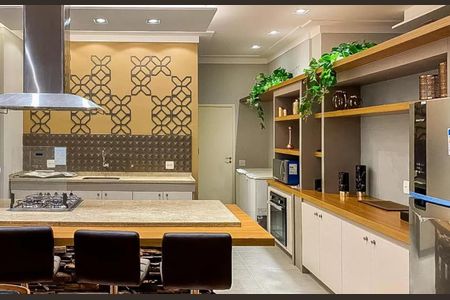 Apartamento à venda com 47m², 1 quarto e 1 vaga Apartamento à venda com 47m², 1 quarto e 1 vagaÁrea gourmet