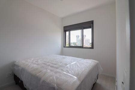 Apartamento à venda com 55m², 1 quarto e 1 vagaQuarto 