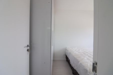 Apartamento à venda com 55m², 1 quarto e 1 vagaQuarto 