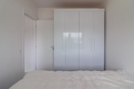 Apartamento à venda com 55m², 1 quarto e 1 vagaQuarto 