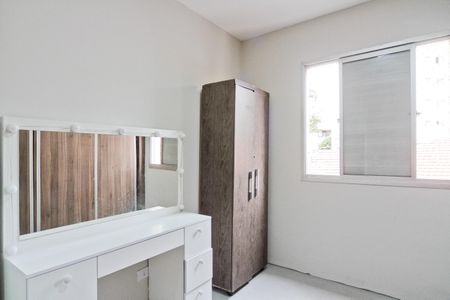 Quarto 1 de apartamento à venda com 2 quartos, 53m² em Freguesia do Ó, São Paulo