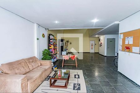 Apartamento à venda com 53m², 2 quartos e 1 vagaHall