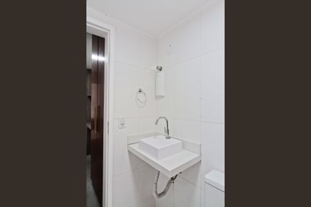 Apartamento à venda com 53m², 2 quartos e 1 vagaBanheiro