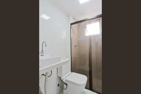 Apartamento à venda com 53m², 2 quartos e 1 vagaBanheiro