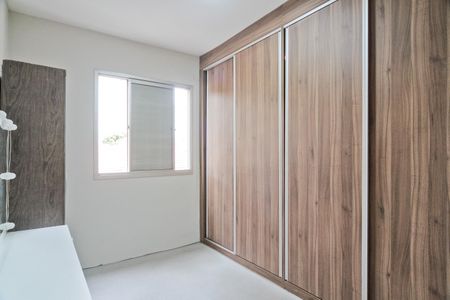 Apartamento à venda com 53m², 2 quartos e 1 vagaQuarto 1