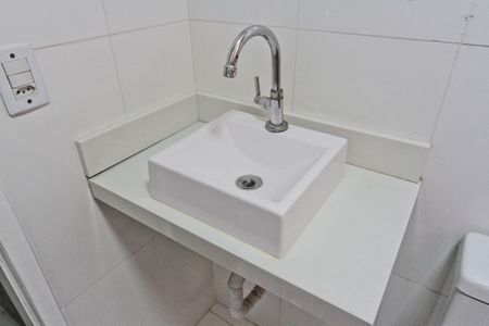 Apartamento à venda com 53m², 2 quartos e 1 vagaBanheiro