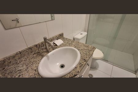 Apartamento para alugar com 66m², 2 quartos e 1 vagaBanheiro Social 