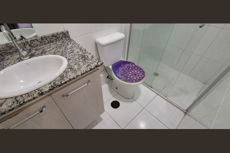 Apartamento para alugar com 66m², 2 quartos e 1 vagaBanheiro Suíte 