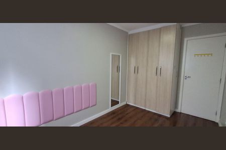 Apartamento para alugar com 66m², 2 quartos e 1 vagaQuarto 