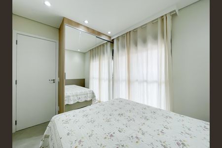 Apartamento para alugar com 38m², 1 quarto e 1 vagaSuíte