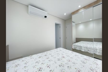Apartamento para alugar com 38m², 1 quarto e 1 vagaSuíte