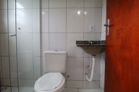 Banheiro de apartamento para alugar com 1 quarto, 40m² em Recreio, Rio de Janeiro