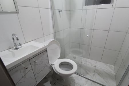 Banheiro de apartamento para alugar com 1 quarto, 40m² em Recreio, Rio de Janeiro