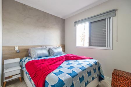 Apartamento para alugar com 79m², 3 quartos e 1 vagaSuíte