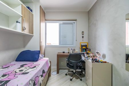 Apartamento para alugar com 79m², 3 quartos e 1 vagaBanheiro da Suíte