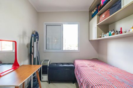 Apartamento para alugar com 79m², 3 quartos e 1 vagaQuarto 1