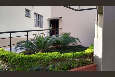 Apartamento à venda com 2 quartos, 76m² em Vila Arens/Vila Progresso, Jundiaí