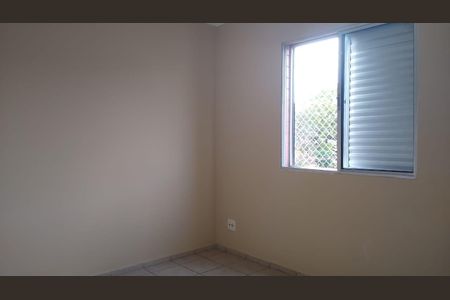 Apartamento à venda com 2 quartos, 76m² em Vila Arens/Vila Progresso, Jundiaí